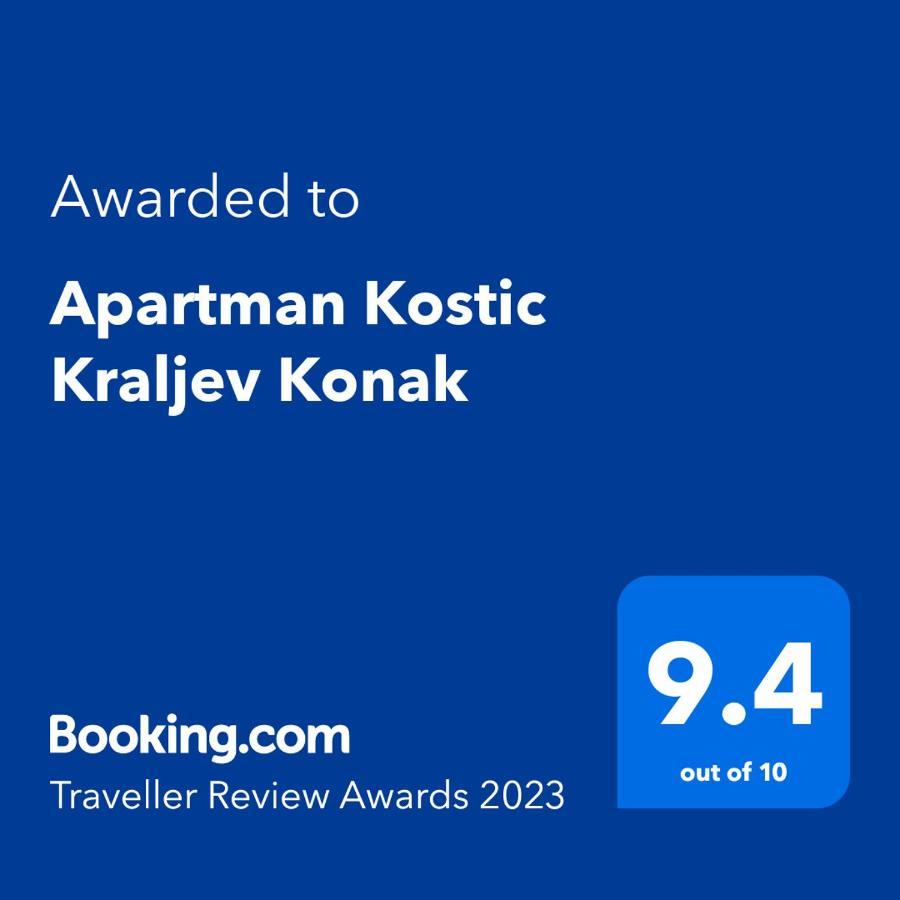 Apartman Kostic Kraljev Konak Копаоник Экстерьер фото